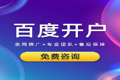 信息流广告运营案例：小红书广告策略
